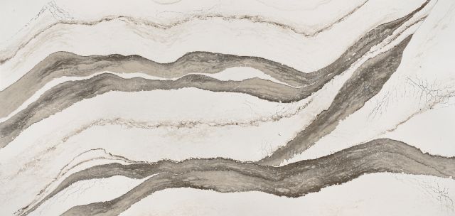 Skara Brae Quartz Slab